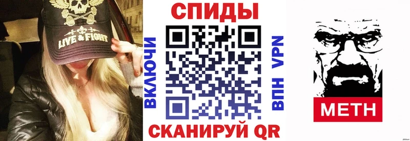 купить наркоту  Карабаново  АМФЕТАМИН Розовый 