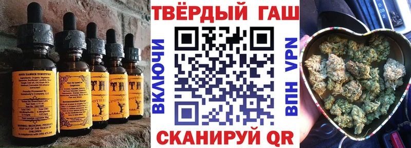 это состав Карабаново Печенье с ТГК марихуана как найти
