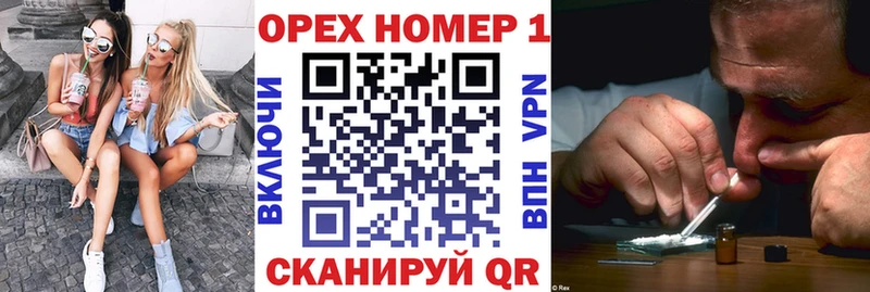 COCAIN Fish Scale  Карабаново 