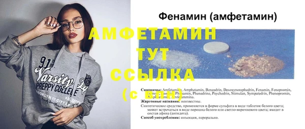 скорость Переславль-Залесский