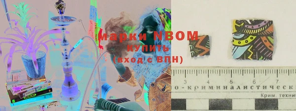 скорость Переславль-Залесский