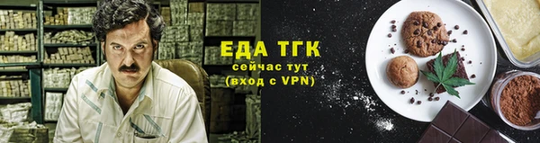 гидропоника Зеленокумск