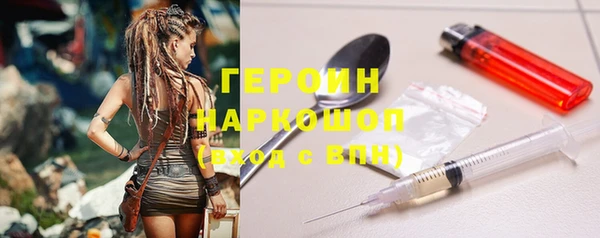 прущая мука Зерноград