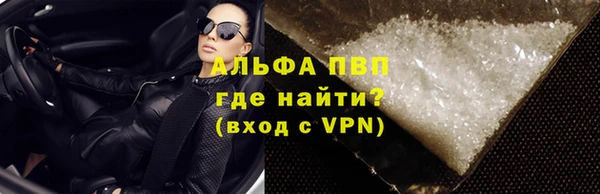 прущая мука Зерноград