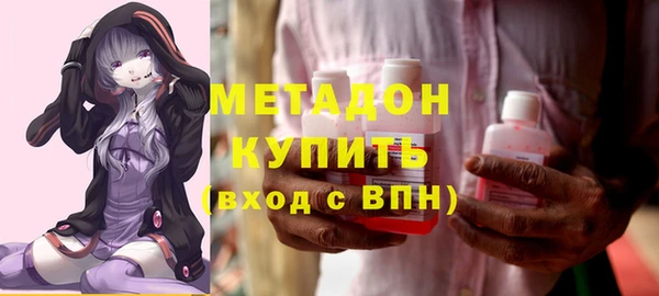 скорость Переславль-Залесский