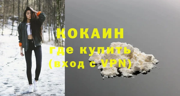 гидропоника Зеленокумск