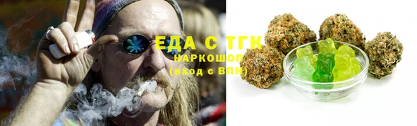 прущая мука Зерноград