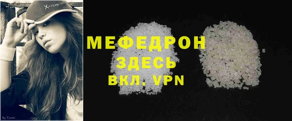 гидропоника Зеленокумск