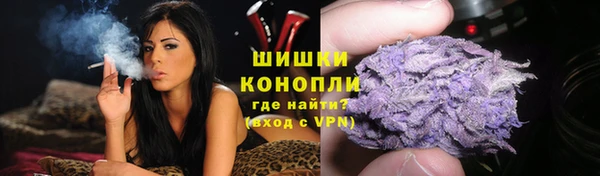 прущая мука Заволжск