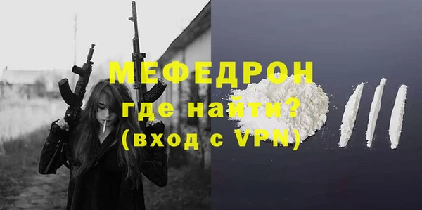 скорость Переславль-Залесский