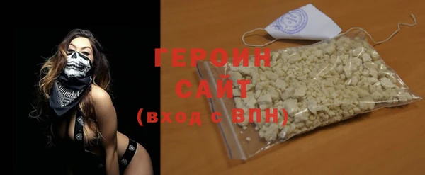 прущая мука Зерноград