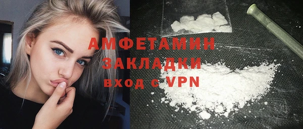 гидропоника Зеленокумск