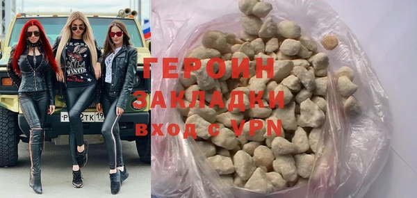 прущая мука Зерноград