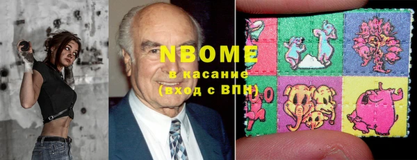 гидропоника Зеленокумск