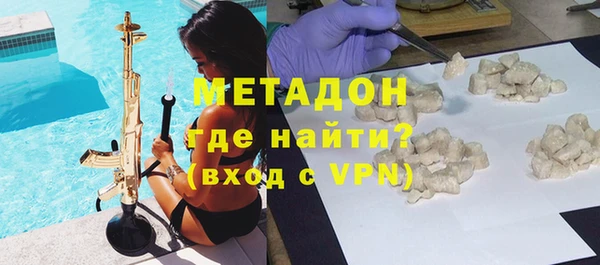 прущая мука Заволжск
