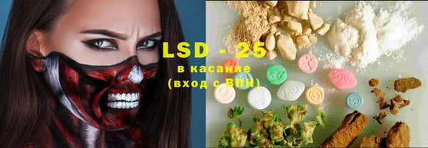прущая мука Зерноград