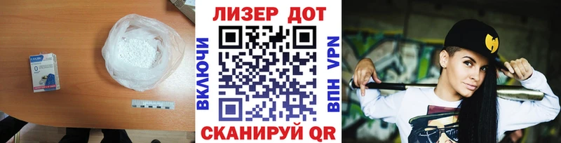 блэк спрут ссылка магазин Карабаново LSD-25 экстази ecstasy