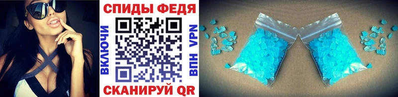 Метамфетамин мет  даркнет состав  Карабаново 