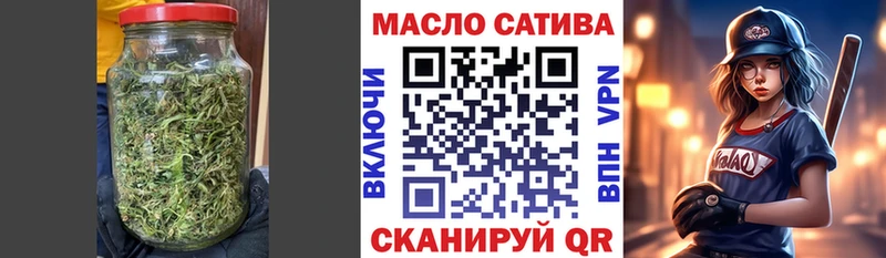 это наркотические препараты  где можно купить   Карабаново  ТГК вейп 