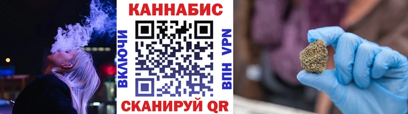 Каннабис индика Карабаново